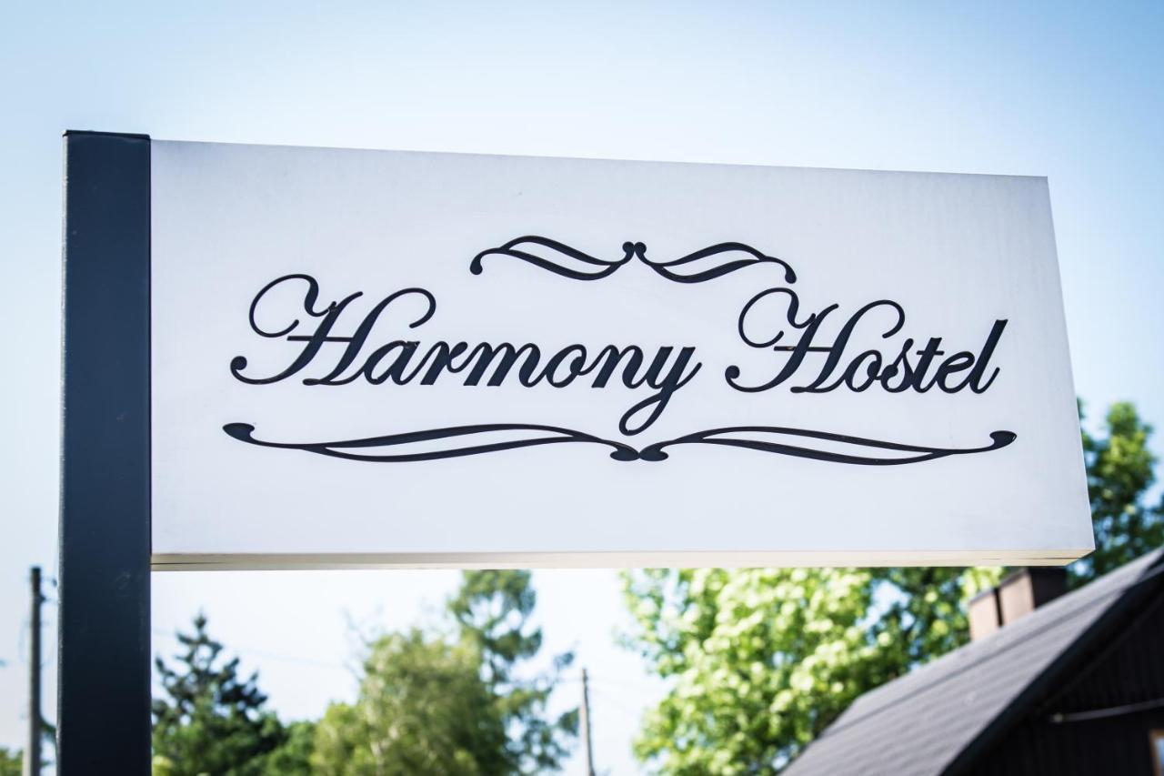 Harmony Hostel Затор Экстерьер фото